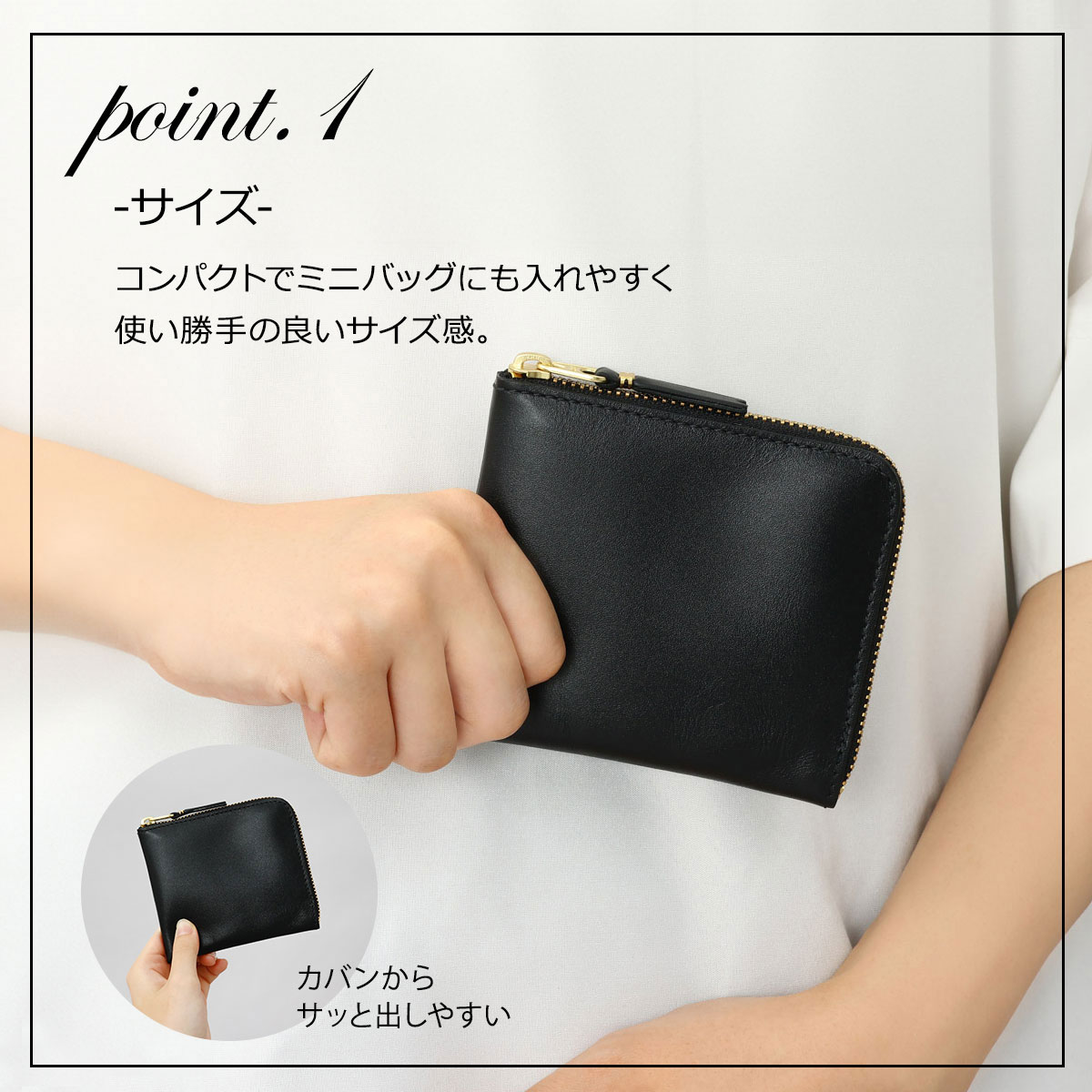 楽天市場】コムデギャルソン COMME des GARCONS 財布 レディース