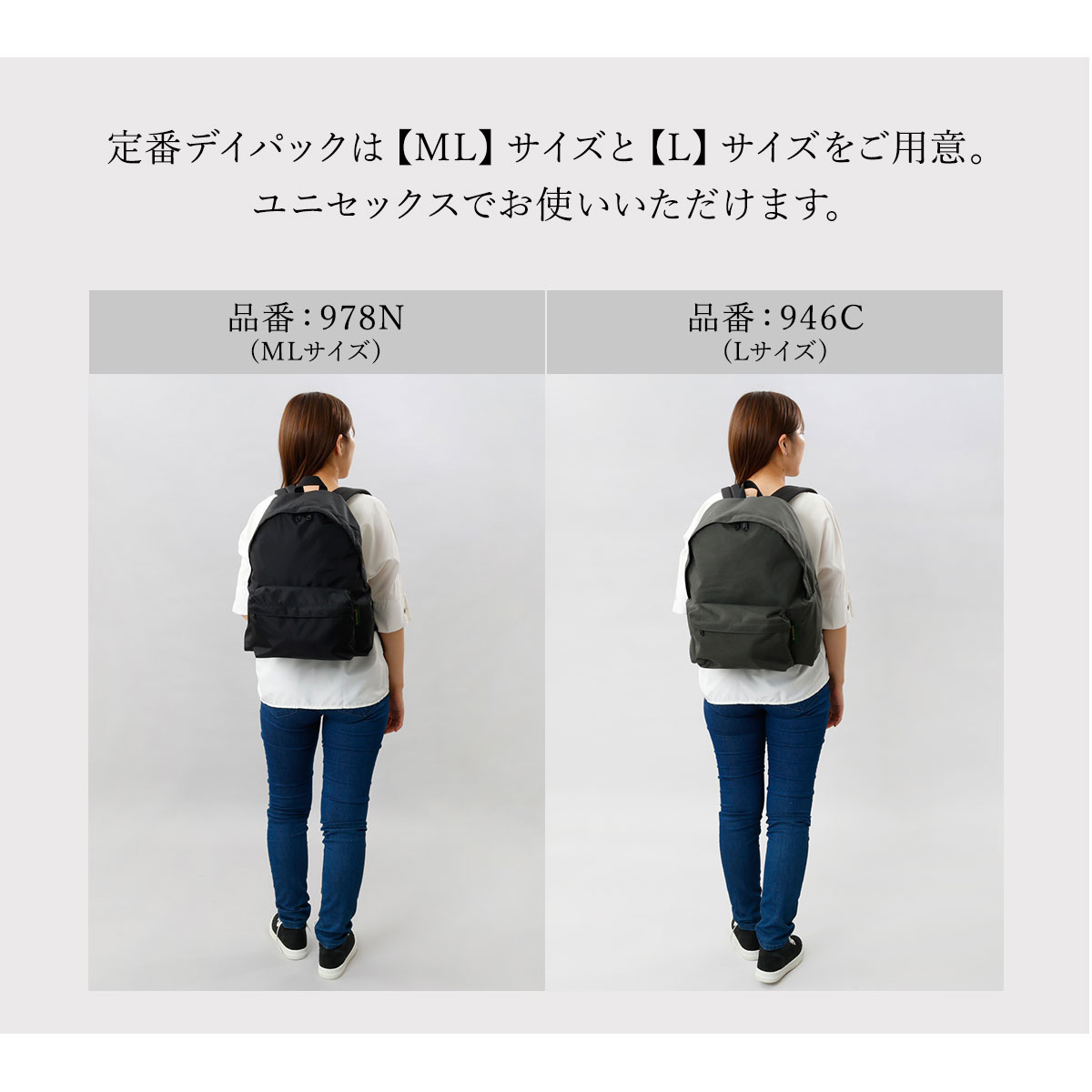 楽天市場】エルベシャプリエ Herve Chapelier リュック バックパック