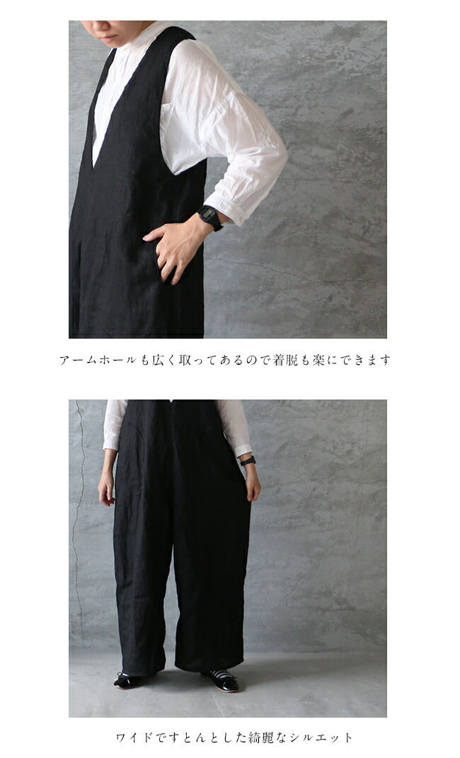 楽天市場】Titkos ティトコシュヨーロッパリネンの サロペット M日本製