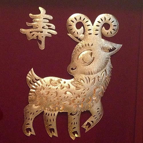 楽天市場】純金アート 羊 Prima Art（プリマアート）ゴールド Prima