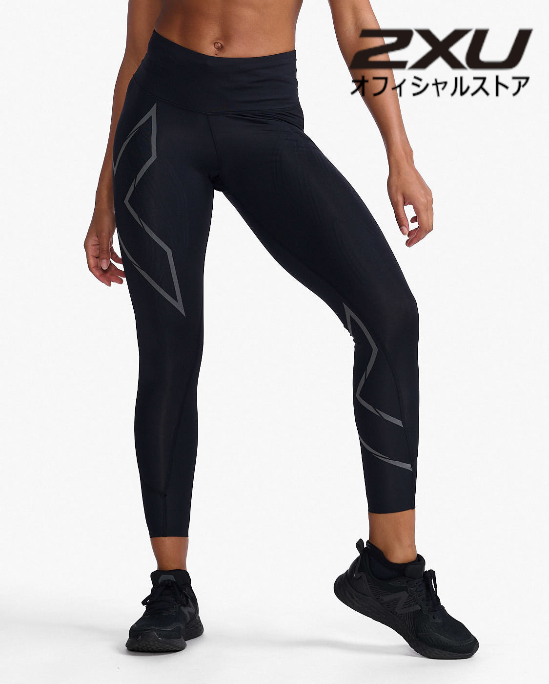 楽天市場】2xu コンプレッション レディースの通販
