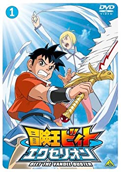 楽天市場】冒険王ビィト dvdの通販