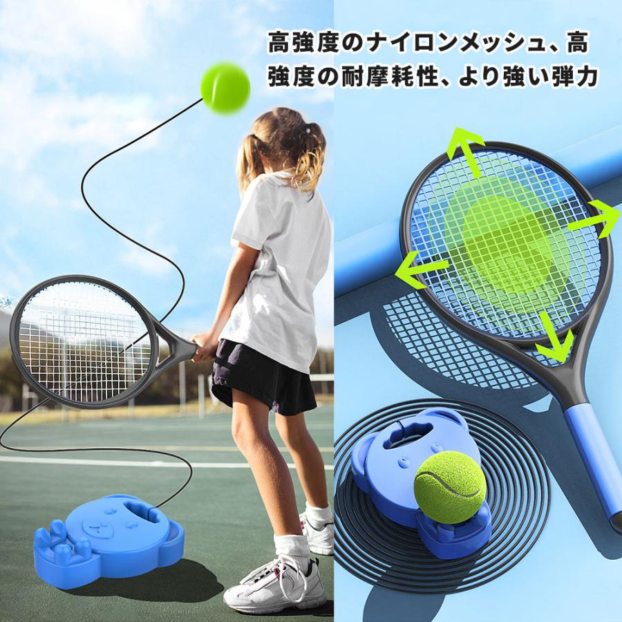 楽天市場】FALCON （ファルコン）CALFLEX (カルフレックス）トスマシン