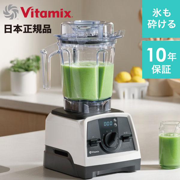 楽天市場】【2/25限定 クーポンで店内ほぼ全品10%OFF!】 送料無料