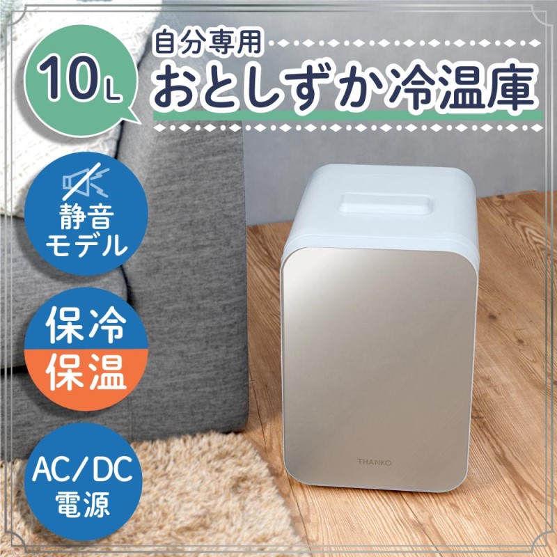 楽天市場】Elite/エリート 300Plus 真空パック器「MAGIC VAC」 MV300