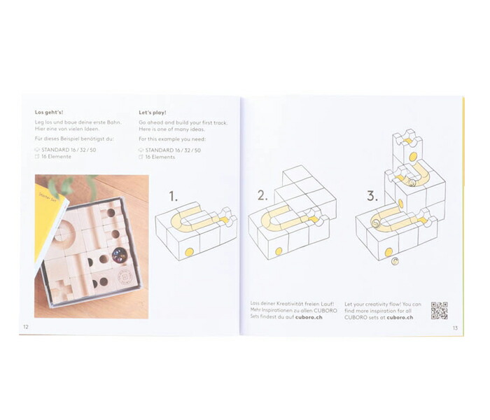 楽天市場】【コース作成動画案内中！】 キュボロ スタンダード 32
