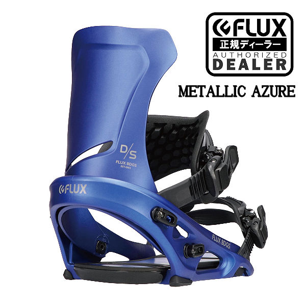 楽天市場】【FLUX】フラックス 2020-2021 DS メンズ バインディング