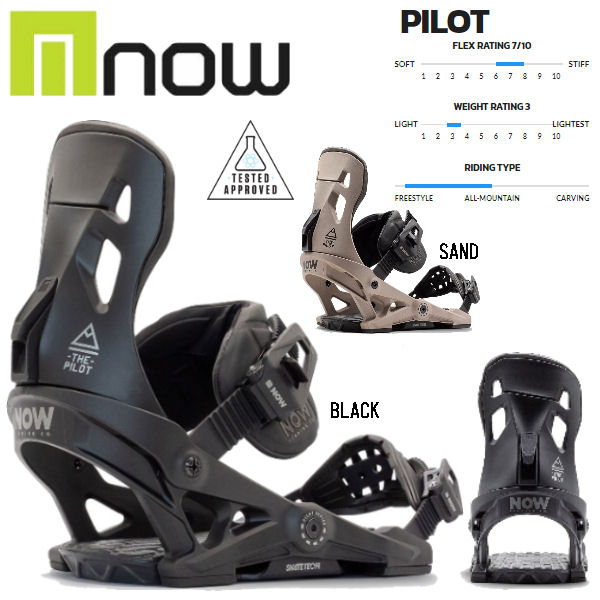 楽天市場】【NOW】ナウ 2020-2021 PILOT メンズ ビンディング