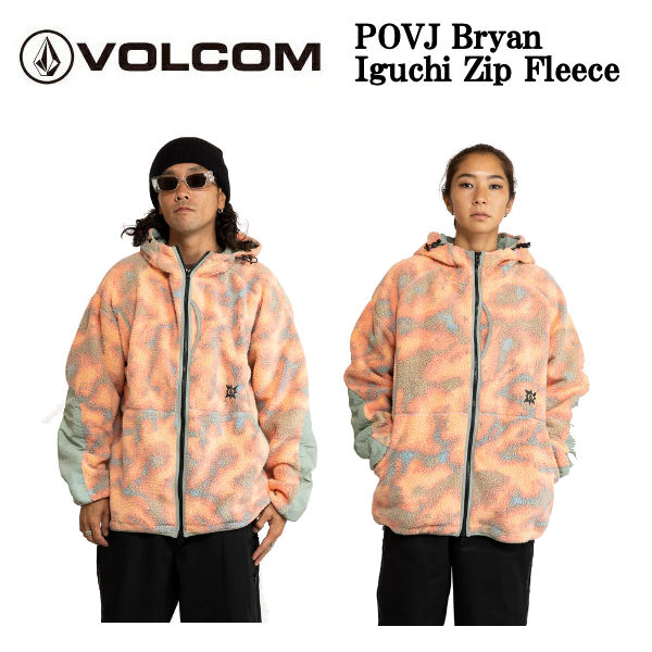 楽天市場】【VOLCOM】ボルコム 2024秋冬 POVJ Bryan Iguchi Zip Fleece