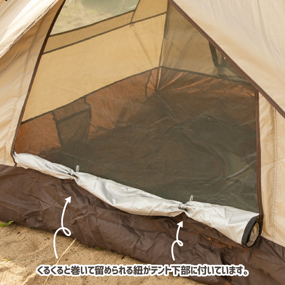 楽天市場】ワンタッチ テント 2〜3人用 Pine Field ブラウン 収納