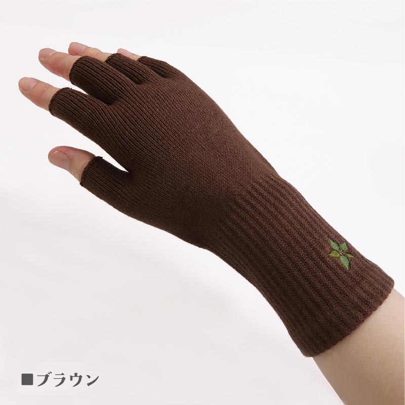 楽天市場】【冬物SALE】手袋 メンズ 指なし 日本製オリーブサラ 指先
