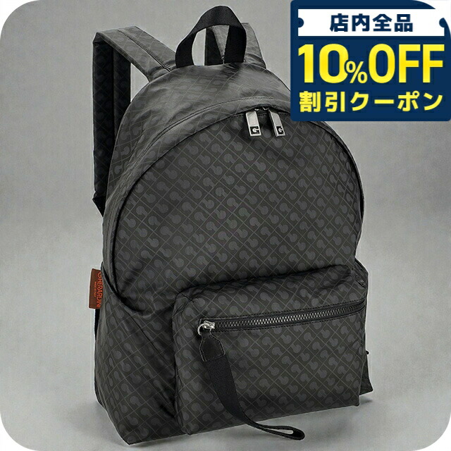 ゲラルディーニ バッグ リュック」の人気商品一覧 | 安い商品を通販