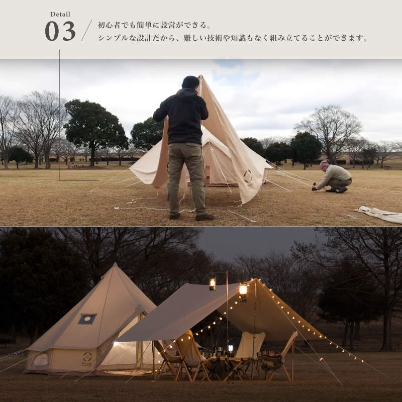 楽天市場】S'more/スモア Tarppi R-400 レクタタープ スクエアタープ