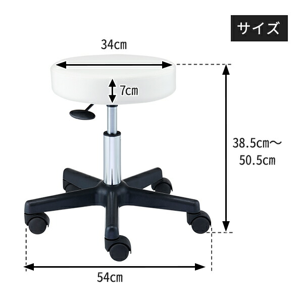 楽天市場】フェイシャル エステサロン 開業セット A 2点セット 開業