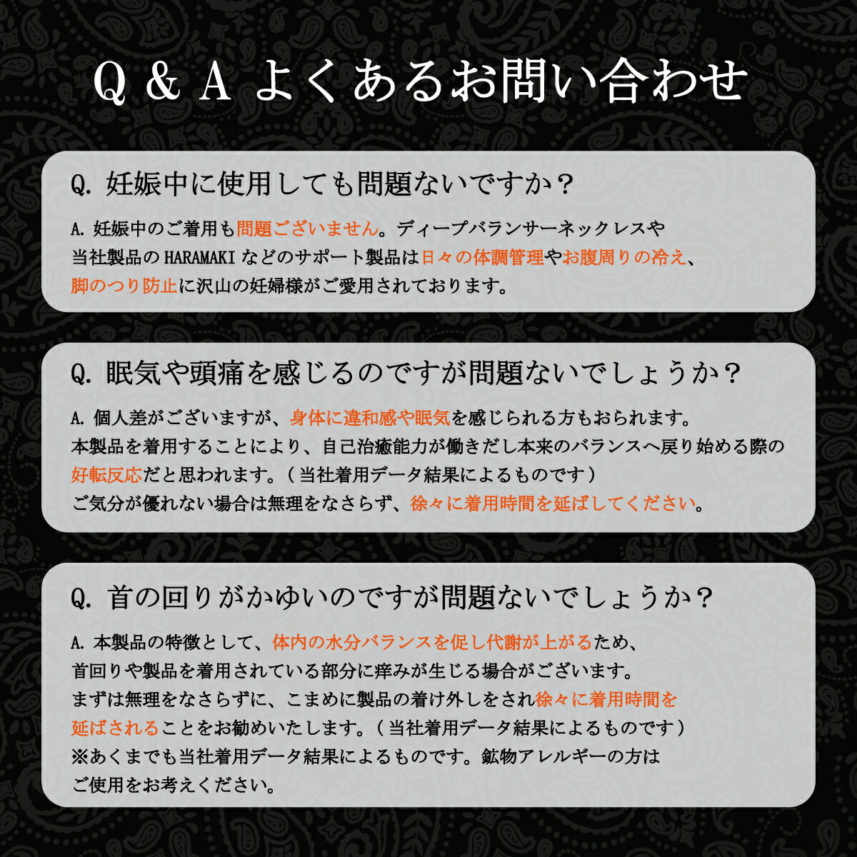 楽天市場】スポーツネックレス 846YAJIRO-ヤジロ- 4シリーズネックレス