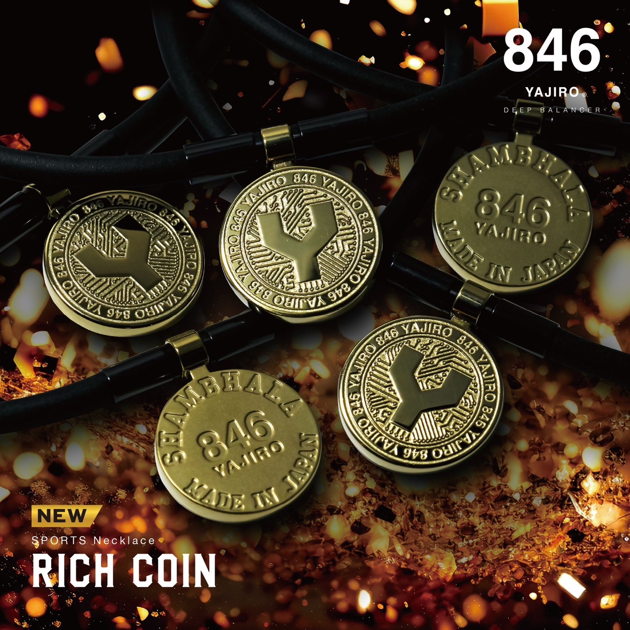 楽天市場】スポーツネックレス メンズ 846YAJIRO Rich Coin Necklace