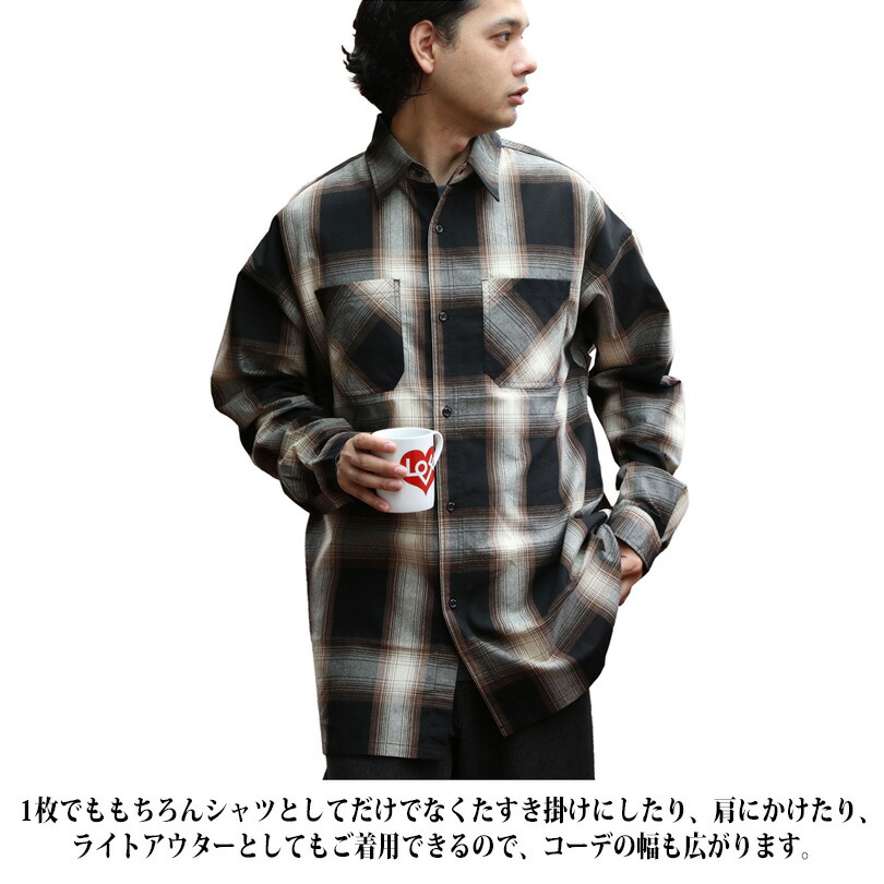 楽天市場】チェックシャツ メンズ 長袖 オンブレ【 送料無料 】全4色