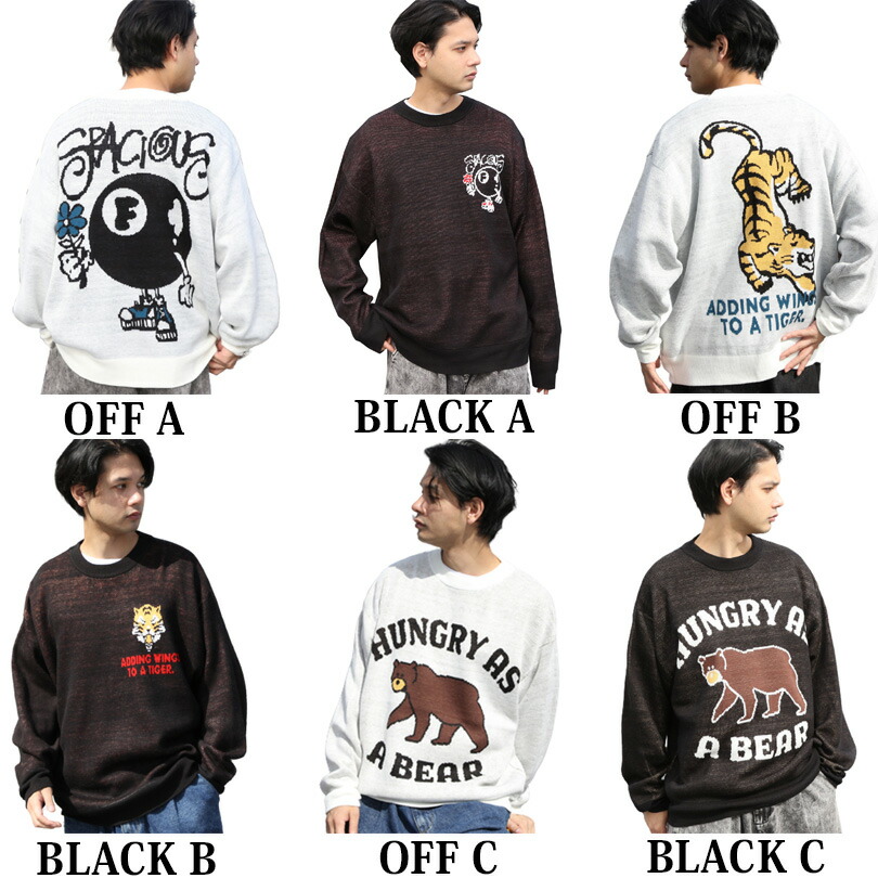 楽天市場】グラフィックニット メンズ ニットセーター【 送料無料 】全