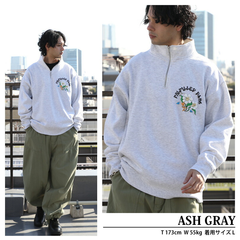 楽天市場】ハーフジップ メンズ スウェット【 送料無料 】全3色 新作