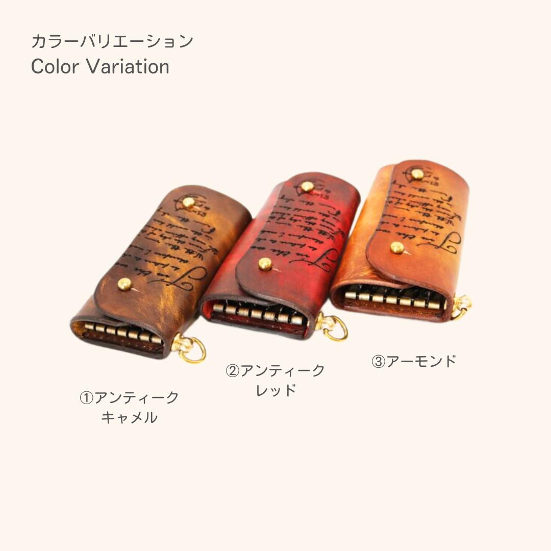 楽天市場】キーケース 革 メンズ レディース スマートキー 収納 ぎぼし