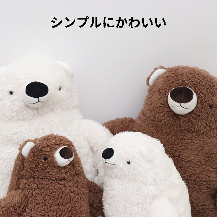 楽天市場】[50-60]【 送料無料 】 モンブラン ぬいぐるみ Sサイズ M