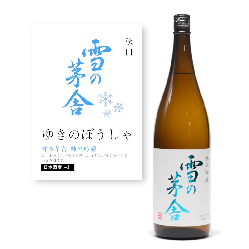 楽天市場】＼本日購入＆レビューでもれなくクーポンGET！／【通常商品