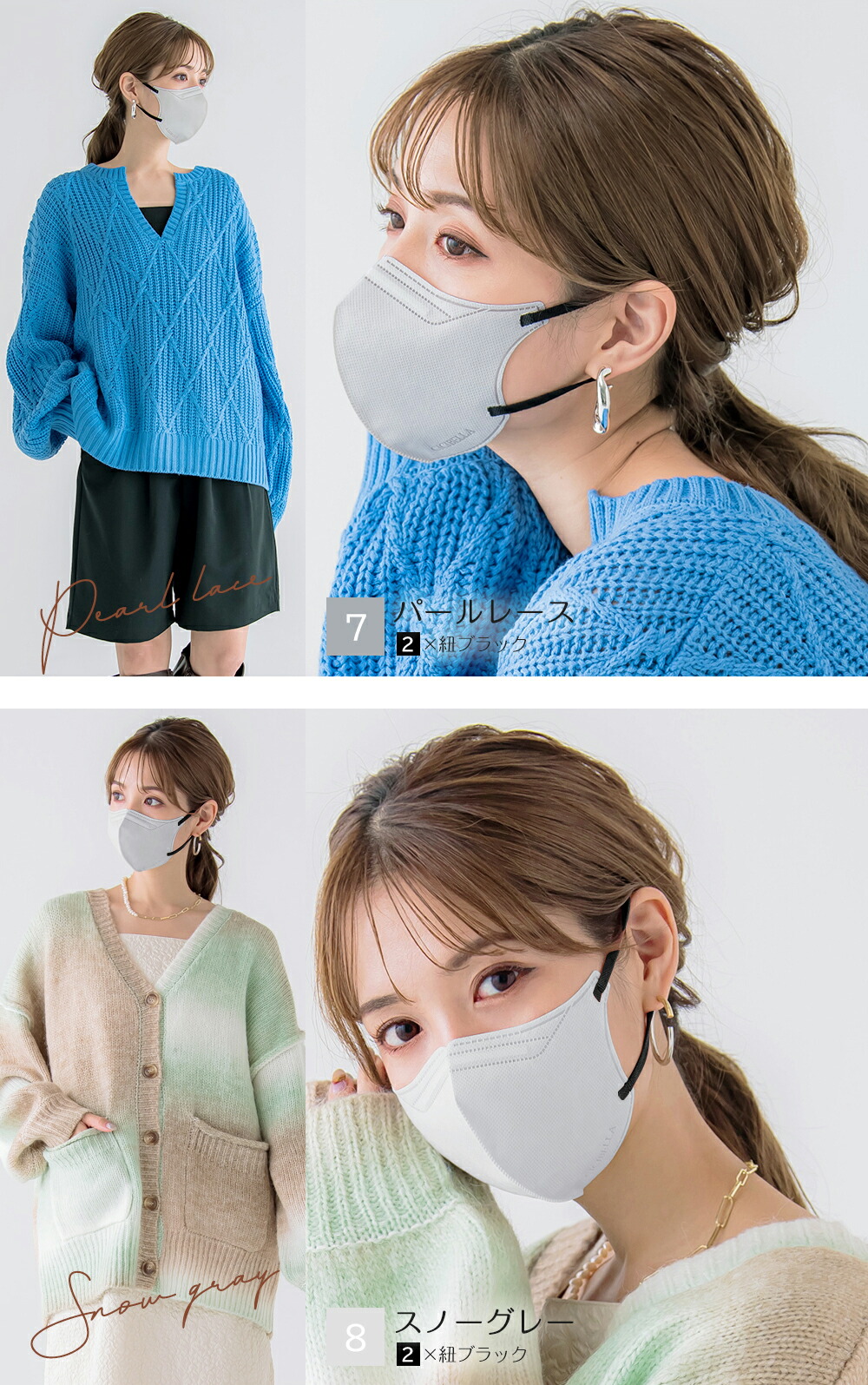 楽天市場】cicibella シシベラ マスク 不織布 5Dマスク 立体マスク