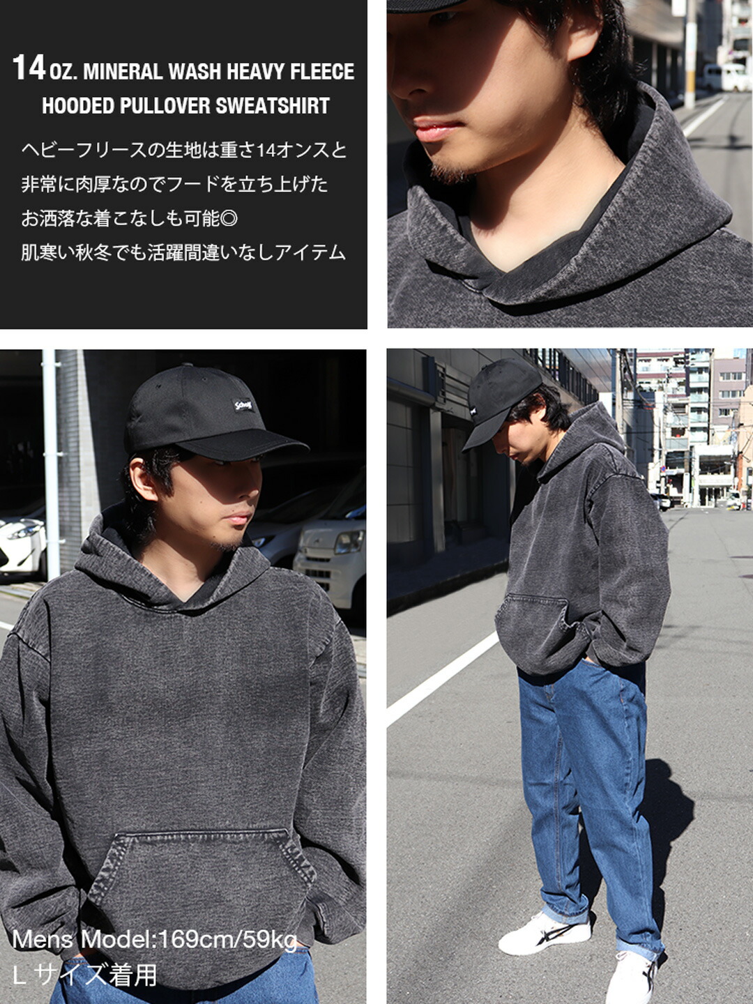 楽天市場】ロサンゼルスアパレル プルオーバー パーカー ミネラル