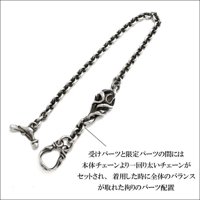 4/22限定価格 TAUJAN バングル S-0025 SAETA 4/22限定価格 TAUJAN