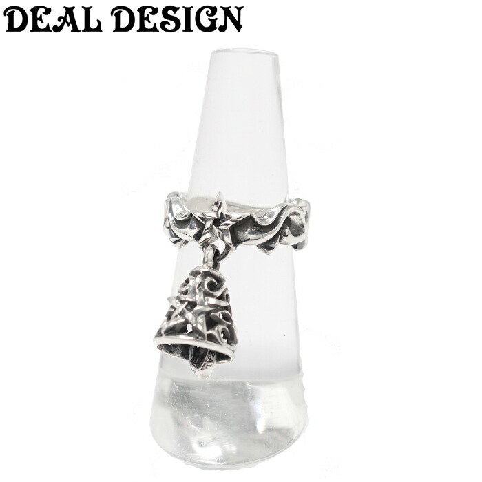 楽天市場】【DEAL DESIGN ディールデザイン】フリックベルリング