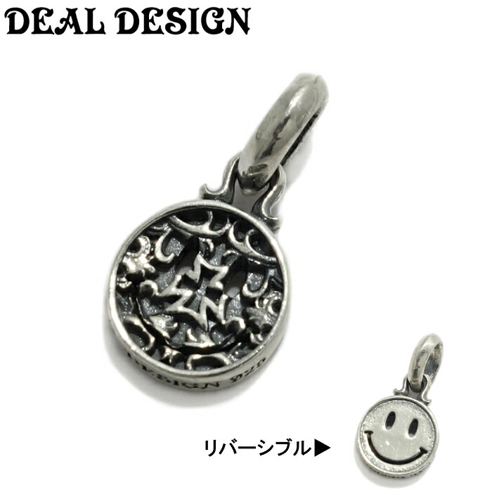 楽天市場】【DEAL DESIGN ディールデザイン】ブラインドスマイル