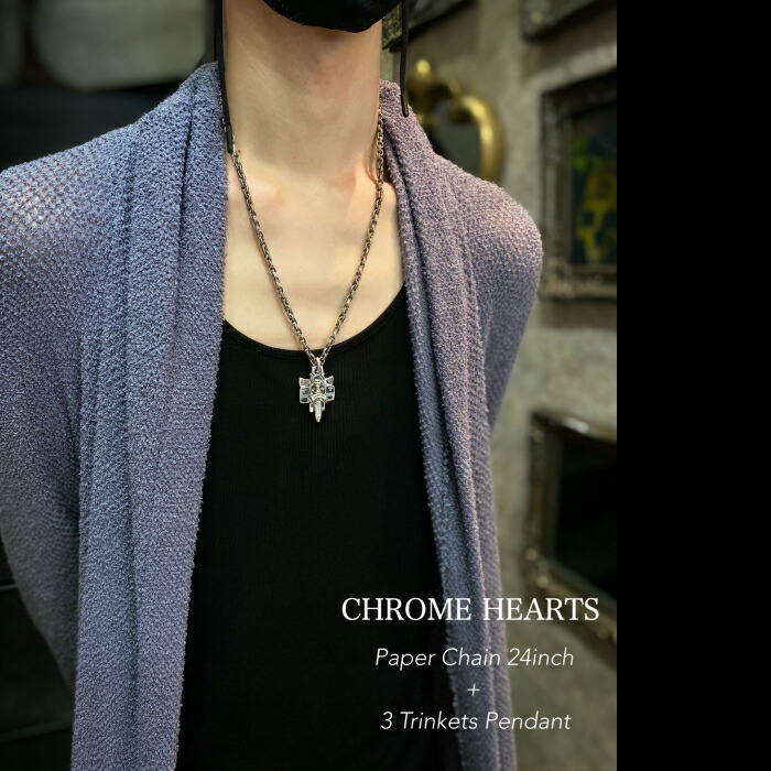 楽天市場】【CHROME HEARTS クロムハーツ】3 Trinkets Pendant