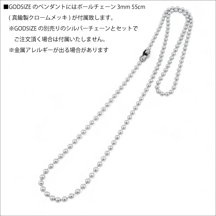 楽天市場】メンズ レディース ネックレス ペンダント ハート