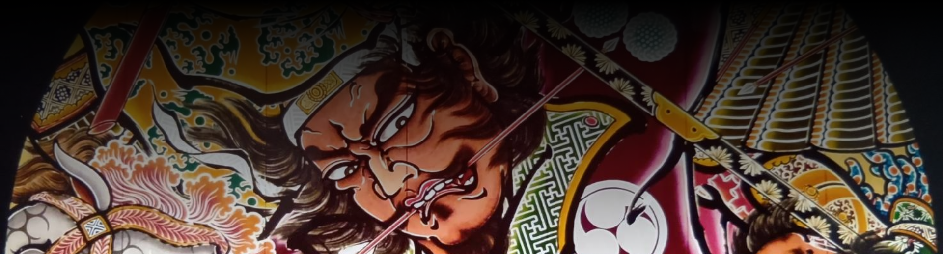 ねぶた絵1 中野敬造 額付き ねぶた絵1 中野敬造 額付き 協会案内