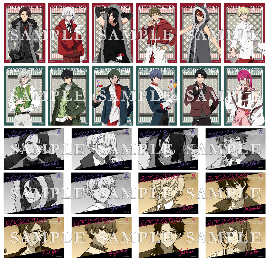 ツキプロオフィシャルショップ地方出張店 新商品＆特典情報 | ツキウタ。