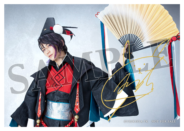 1/6追記】睦月 始 書展 『睦の書』 | ツキノ芸能プロダクション