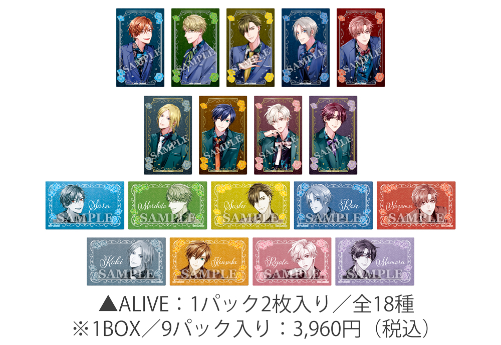 LUNATIC FES 2025 ～NOBLE FLOWERS～ Blu-ray発売記念フェア」開催・新