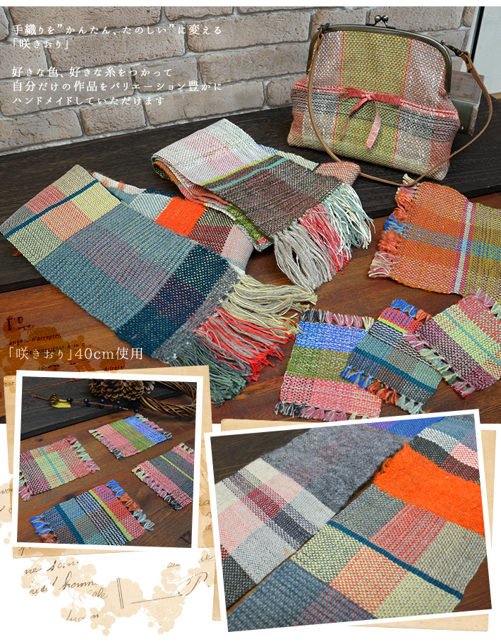 咲きおり 40羽 ソウコウ 40cm Clover クロバー | 手芸材料のネット