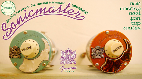 Sonicmaster MM-4600SD 3rd | TSUNAMI LURES