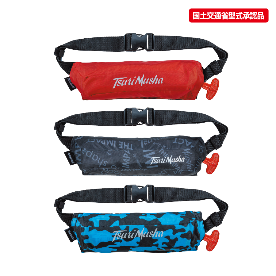 TM9320RS自動膨張式 ライフジャケットウエストタイプ | 釣武者