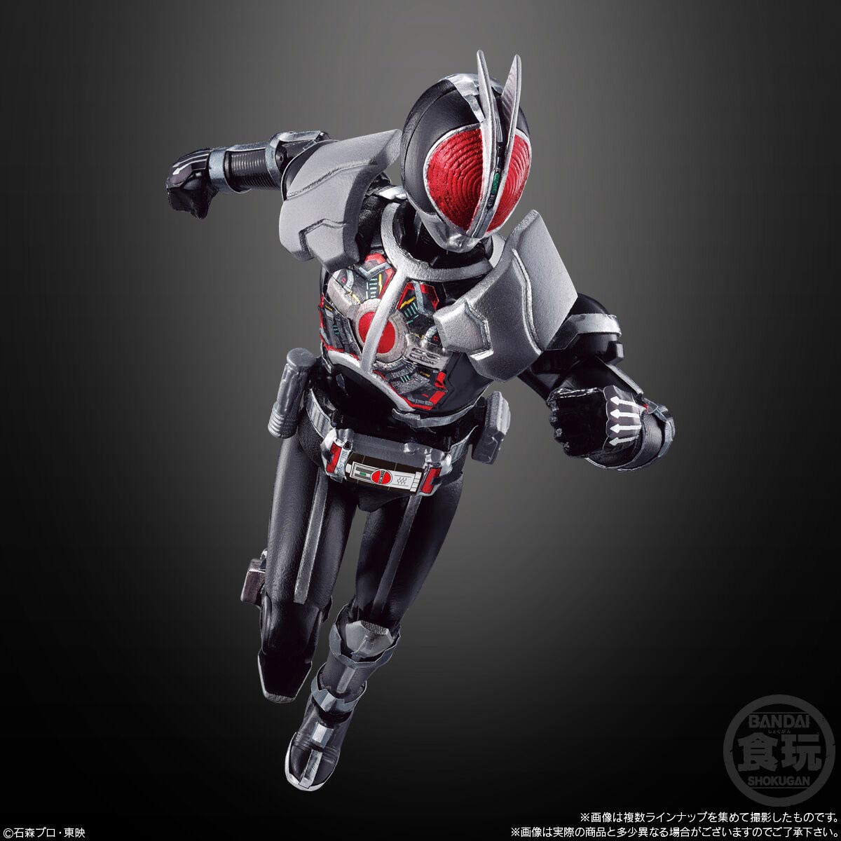 SO-DO CHRONICLE 仮面ライダー555 (1BOX10個入り)【2648176