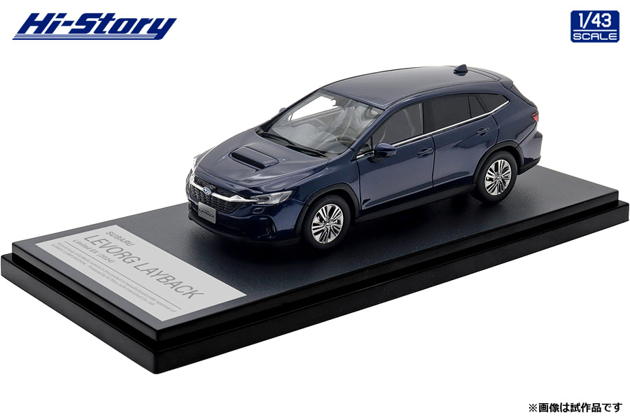 1/43 SUBARU CROSSTREK Limited (2023) オフショアブルー・メタリック