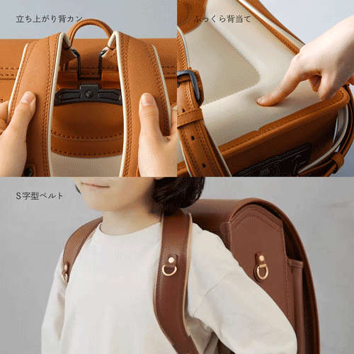 No.50 オリジナルモデル コードバン ガーネット – 土屋鞄のランドセル