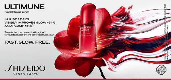 免税店限定商品｜SHISEIDO｜アルティミューン パワライジング セラム