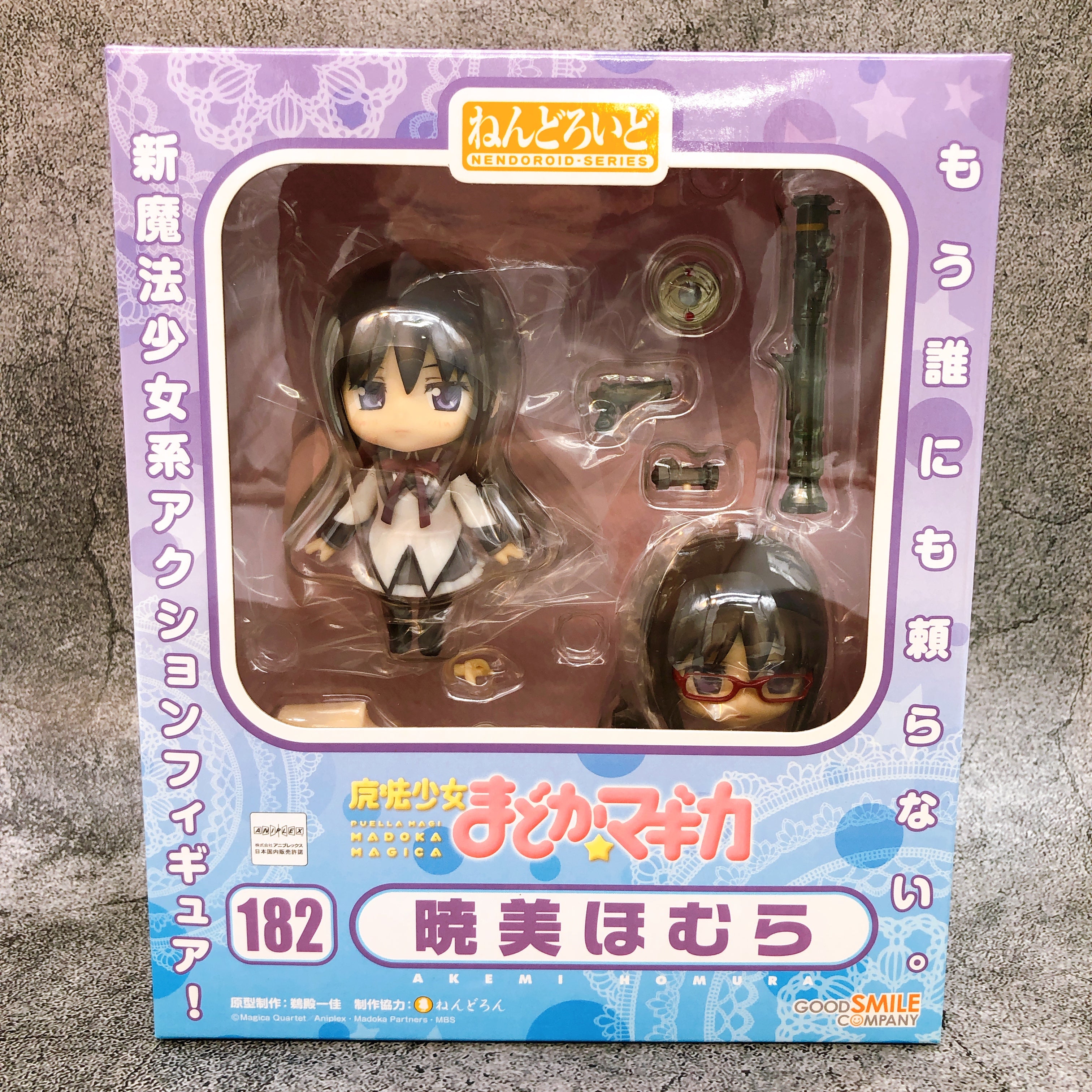 Homura Akemi Nendoroid 182 Puella Magi Madoka Magica Action Figure fro