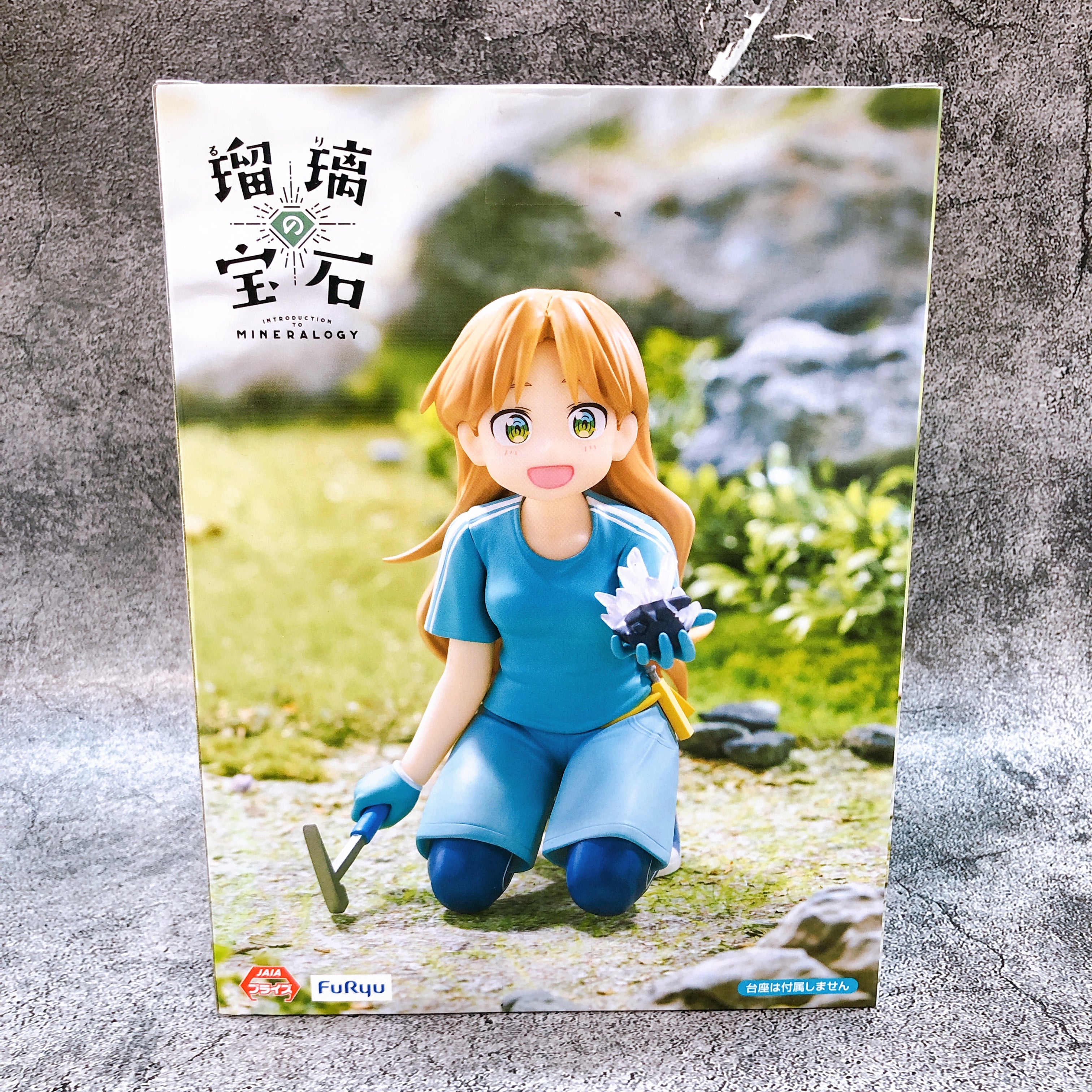 Ruri Rocks Ruri Tanigawa Noodle Stopper Figure FuRyu Japan Sealed NEW