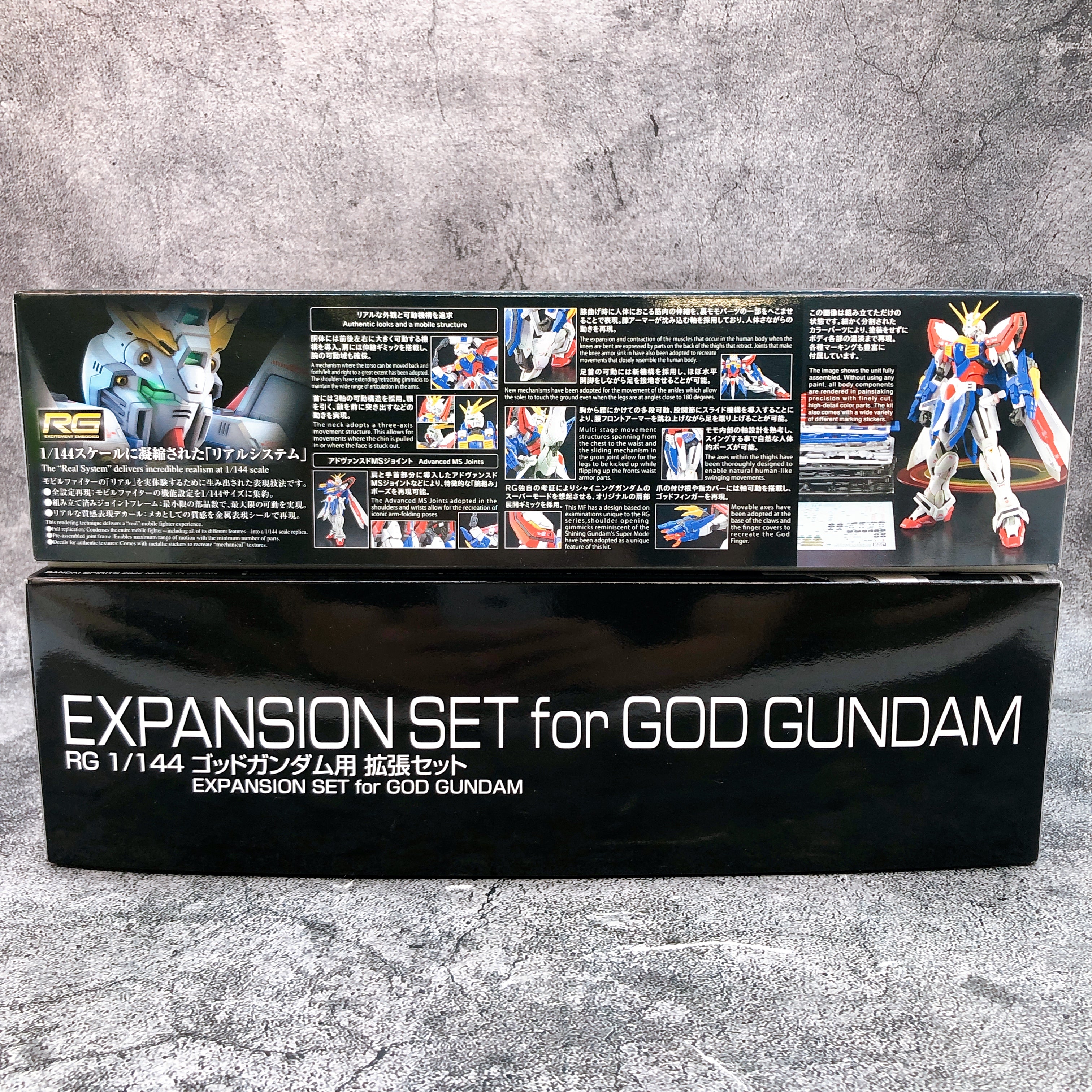 RG 1/144 God Gundam & Expansion Set G Gundam Model Kit Bandai Japan NE