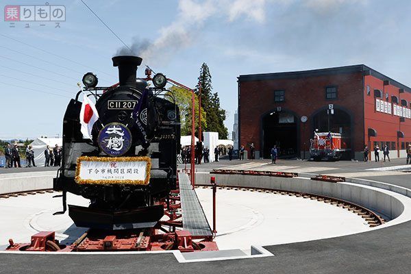 下今市駅のSL転車台広場で宿泊！ 東武の夏休み体験企画 「SL大樹」で