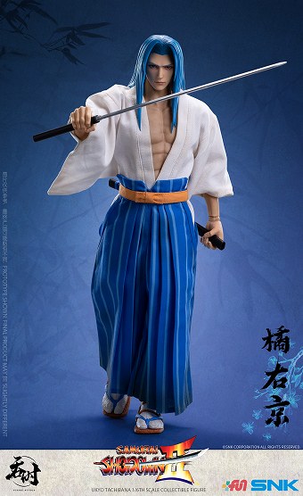 Tunshi Studio TS-008 1/6 真サムライスピリッツ 覇王丸地獄変 橘右京