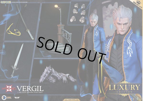 Asmus Toys 1/6 『デビルメイクライ3』 バージル Vergile (DMCiii